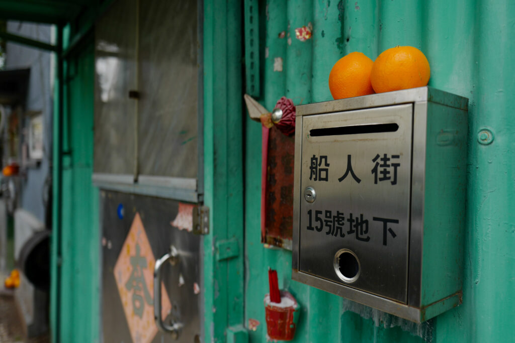 マカオ 路線バス コロアン地区 民家